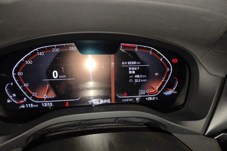 Used BMW X3 2021 Restyled xDrive25i M Sport Package Odometer Close Up