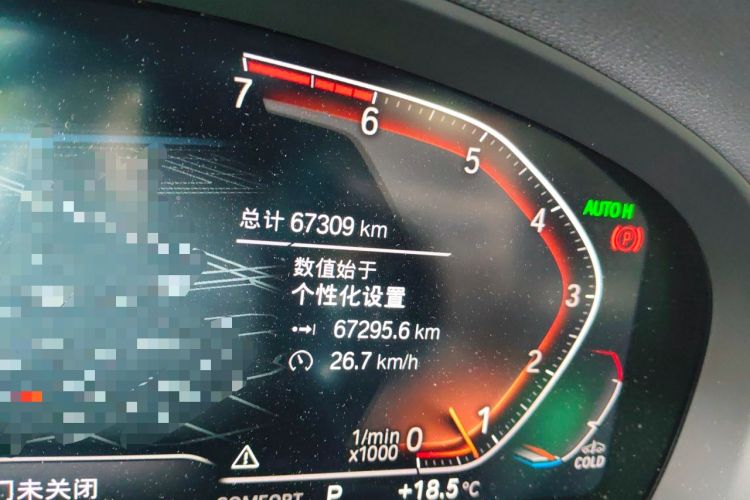 Used BMW X3 2021 xDrive28i M Sport Package Odometer Close Up