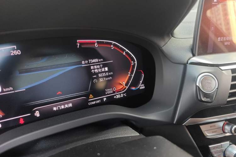 Used BMW X3 2021 xDrive25i M Sport Package Odometer Close Up