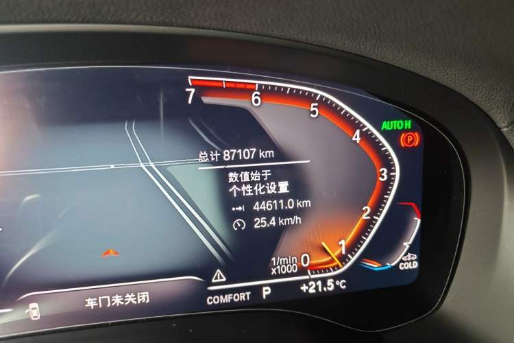 Used BMW X3 2021 xDrive28i M Sport Package Odometer Close Up