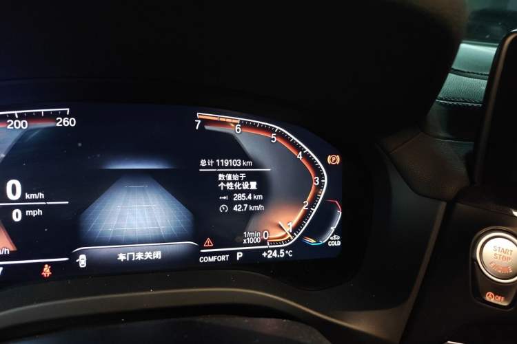 Used BMW X3 2021 Restyled xDrive30i Leading Edition M Sport Package Odometer Close Up