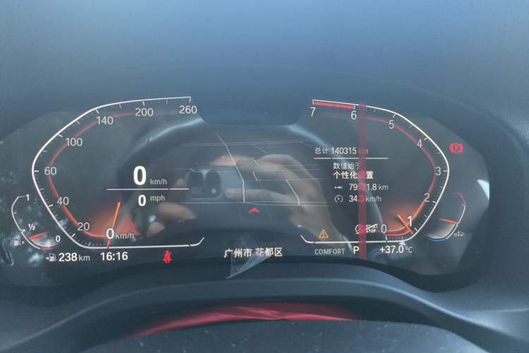 Used BMW X3 2021 xDrive25i Luxury Package Odometer Close Up