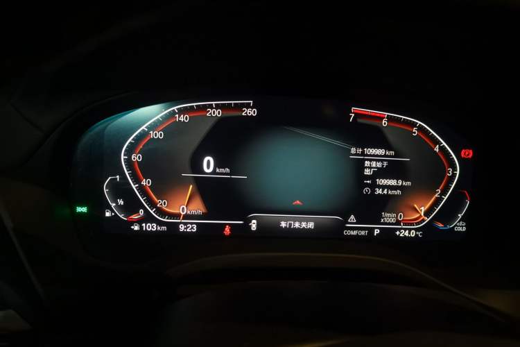 Used BMW X3 2021 xDrive25i M Sport Package Odometer Close Up