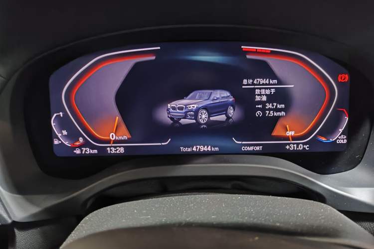 Used BMW X3 2021 xDrive25i M Sport Package Odometer Close Up