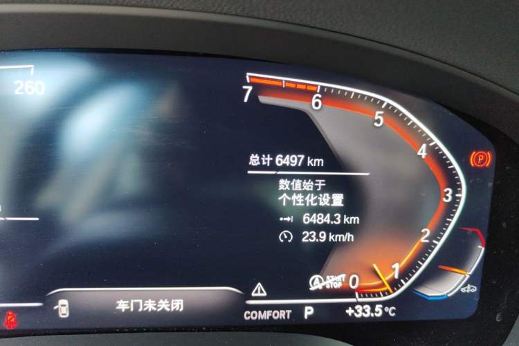 Used BMW X3 2021 Facelift xDrive28i M Sport Package Odometer Close Up