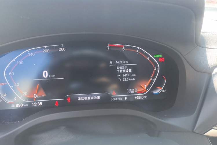 Used BMW X3 2021 Facelift xDrive28i M Sport Package Odometer Close Up