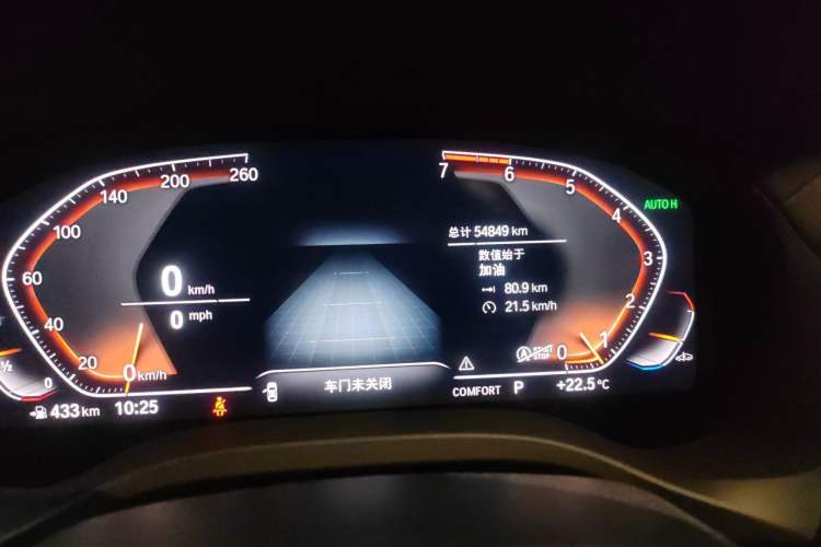 Used BMW X3 2021 xDrive28i M Sport Package Odometer Close Up