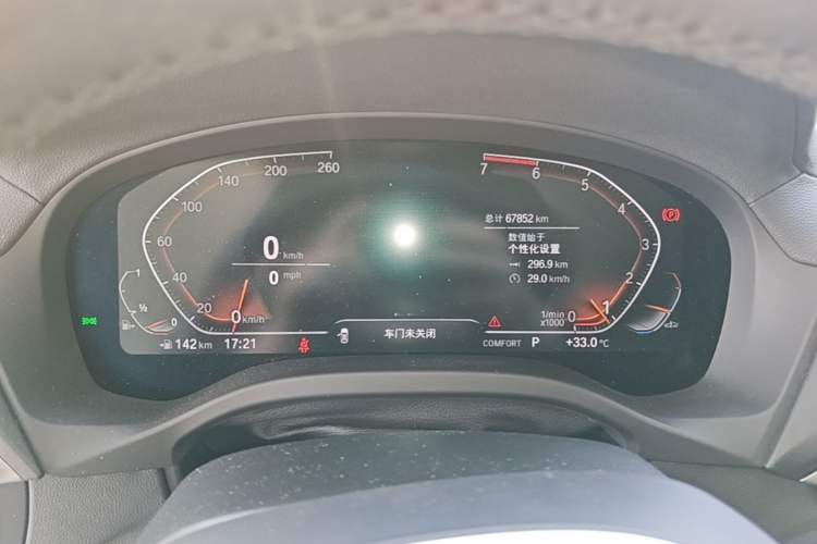 Used BMW X3 2021 xDrive25i M Sport Package Odometer Close Up