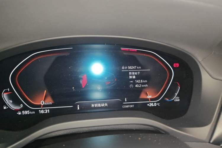 Used BMW X3 2021 xDrive25i M Sport Package Odometer Close Up