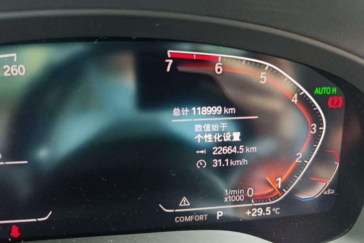 Used BMW X3 2021 Facelift xDrive28i Luxury Package Odometer Close Up