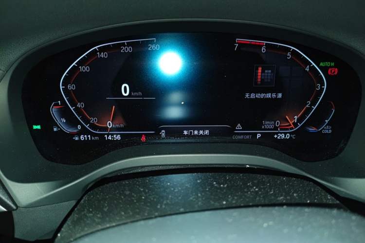 Used BMW X3 2021 xDrive25i M Sport Package Odometer Close Up