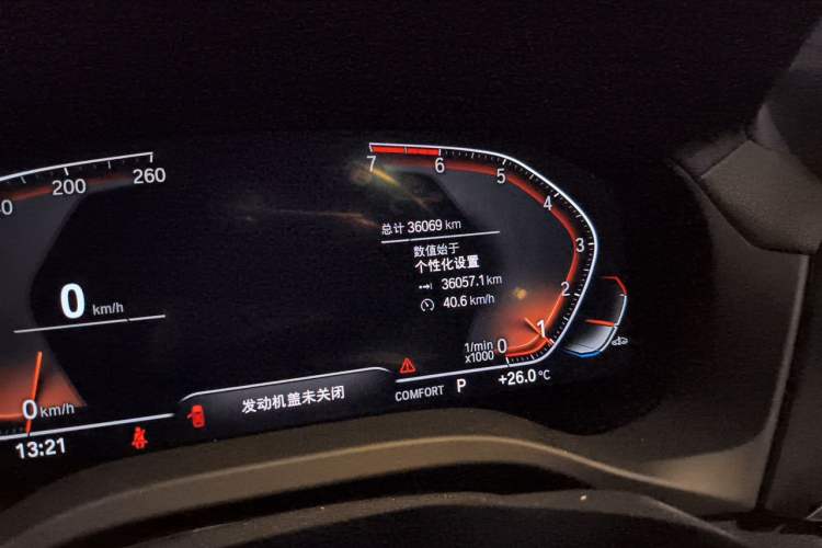 Used BMW X3 2021 Restyled xDrive25i M Sport Package Odometer Close Up