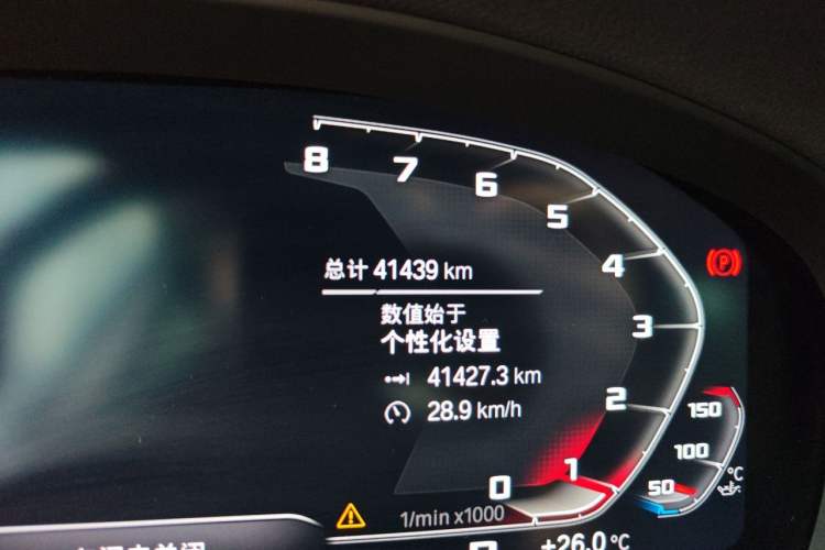 Used BMW X3 2021 xDrive25i M Sport Package Odometer Close Up