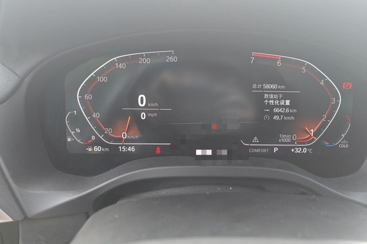 Used BMW X3 2021 xDrive25i M Sport Package Odometer Close Up