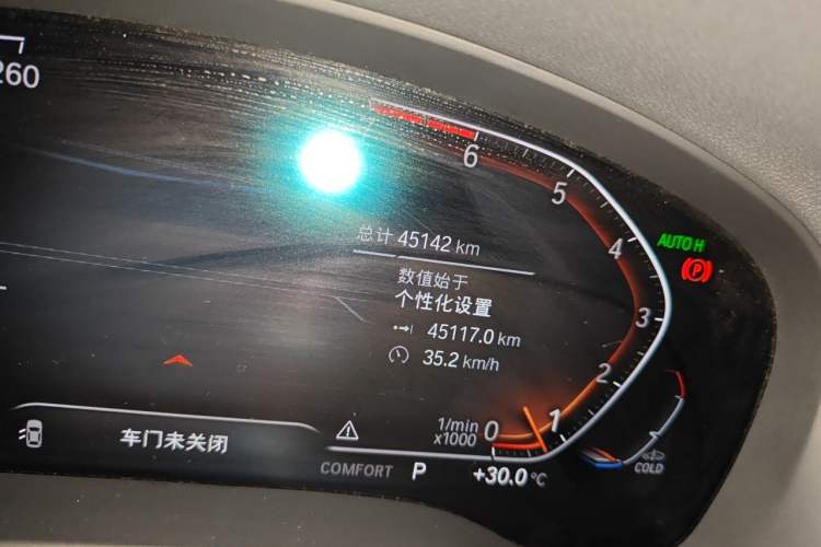 Used BMW X3 2021 xDrive25i M Sport Package Odometer Close Up