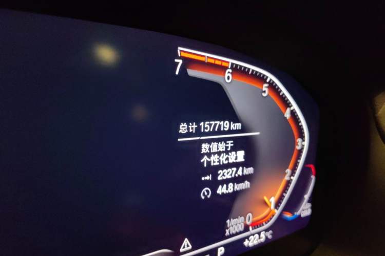 Used BMW X3 2021 xDrive28i M Sport Package Odometer Close Up
