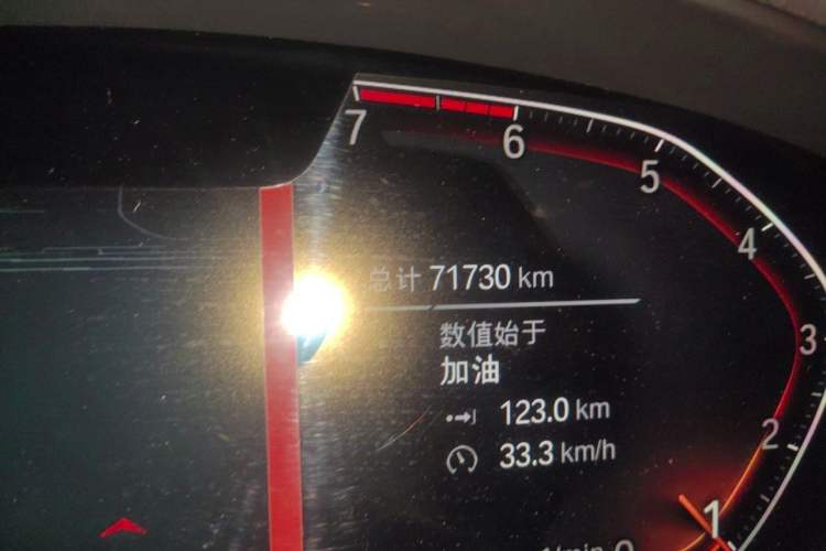 Used BMW X3 2021 xDrive28i M Sport Package Odometer Close Up