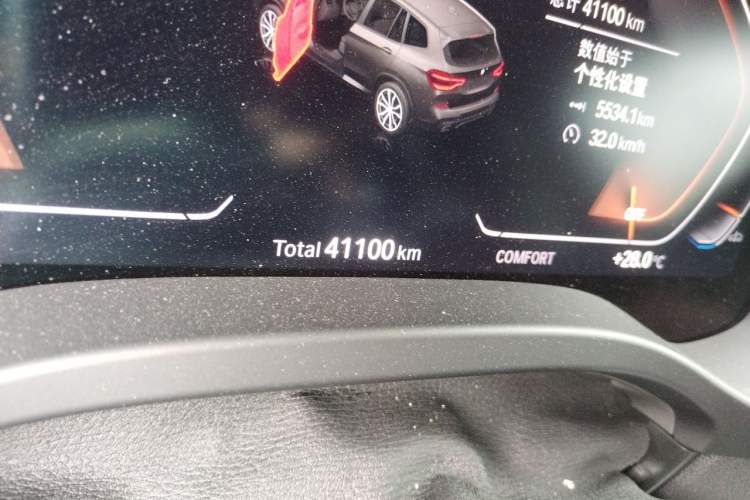 Used BMW X3 2021 xDrive28i M Sport Package Odometer Close Up
