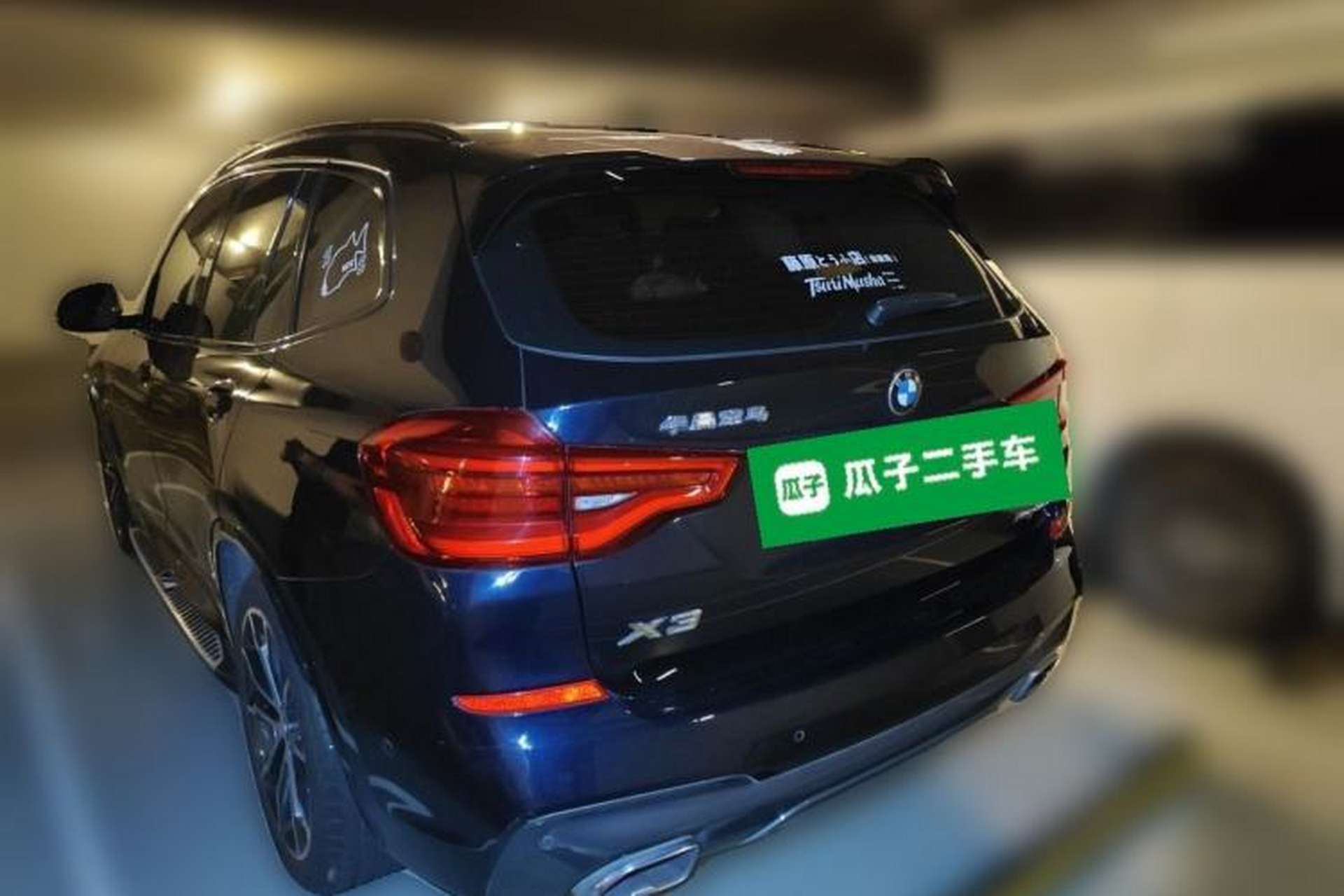 Used BMW X3 2021 Restyled xDrive30i Leading Edition M Sport Package Rear Left 45 Deg