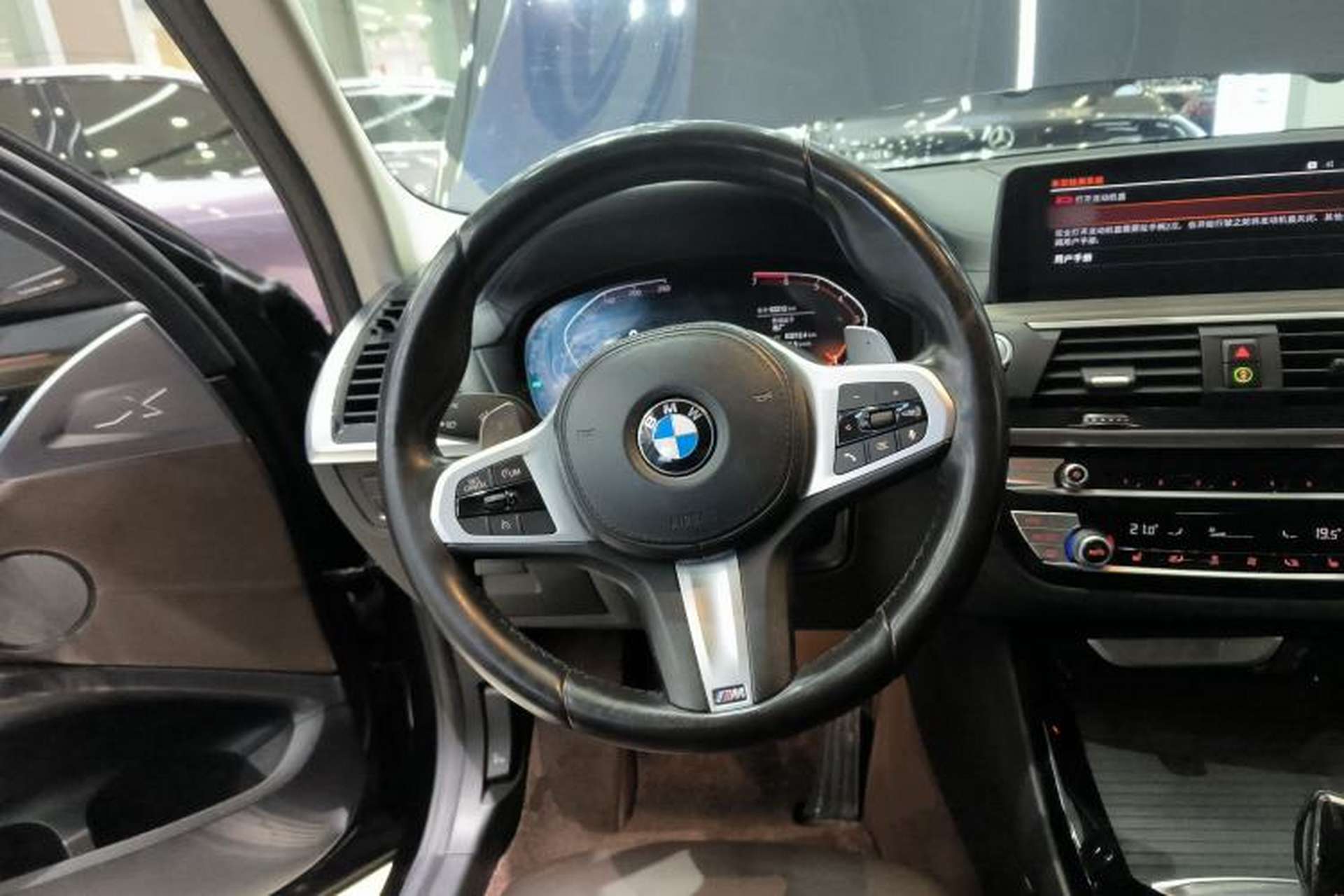 Used BMW X3 2021 Facelift xDrive28i M Sport Package Steering Wheel