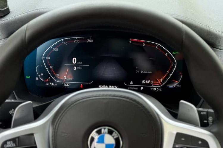Used BMW X3 2021 Restyled xDrive25i M Sport Package Steering Wheel