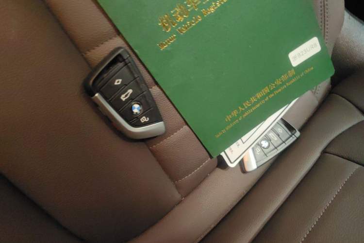Used BMW X3 2021 Restyled xDrive25i M Sport Package Vehicle Key