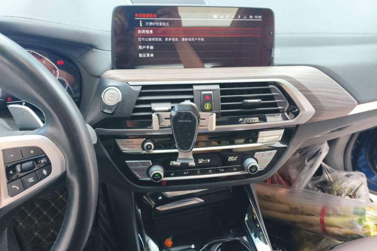 Used BMW X3 2021 Facelift xDrive28i Luxury Package Audio And AC Panel