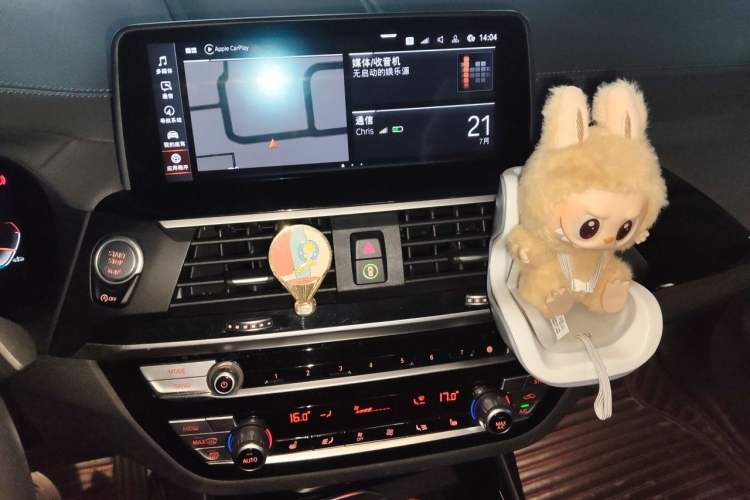 Used BMW X3 2021 xDrive25i Luxury Package Audio And AC Panel