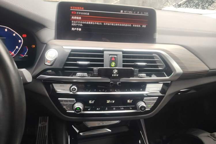 Used BMW X3 2021 xDrive28i M Sport Package Audio And AC Panel