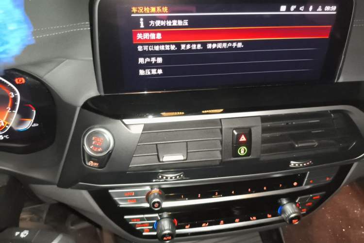 Used BMW X3 2021 xDrive28i M Sport Package Audio And AC Panel