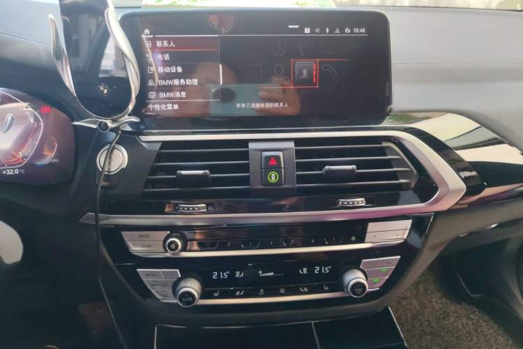 Used BMW X3 2021 xDrive25i Luxury Package Audio And AC Panel