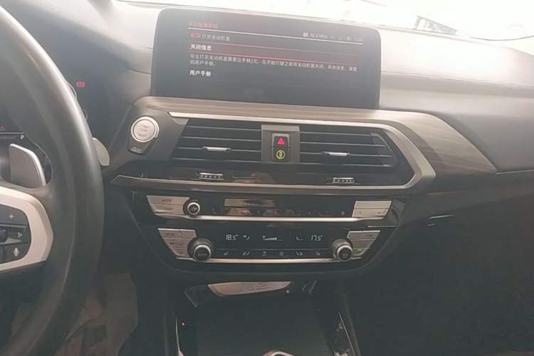 Used BMW X3 2021 xDrive28i M Sport Package Audio And AC Panel
