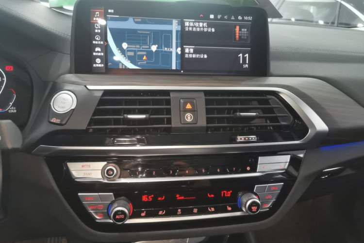 Used BMW X3 2021 xDrive28i M Sport Package Audio And AC Panel