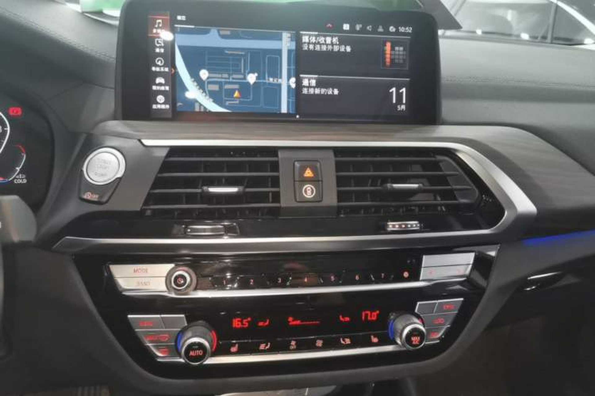 Used BMW X3 2021 xDrive28i M Sport Package Audio And AC Panel