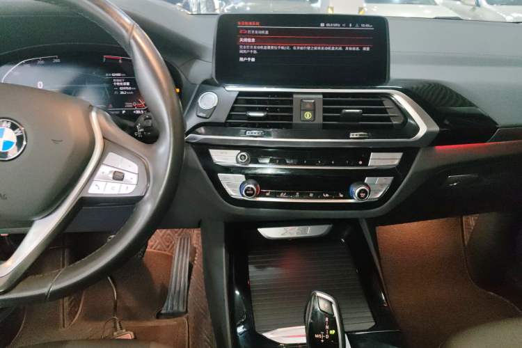 Used BMW X3 2021 xDrive25i M Sport Package Audio And AC Panel