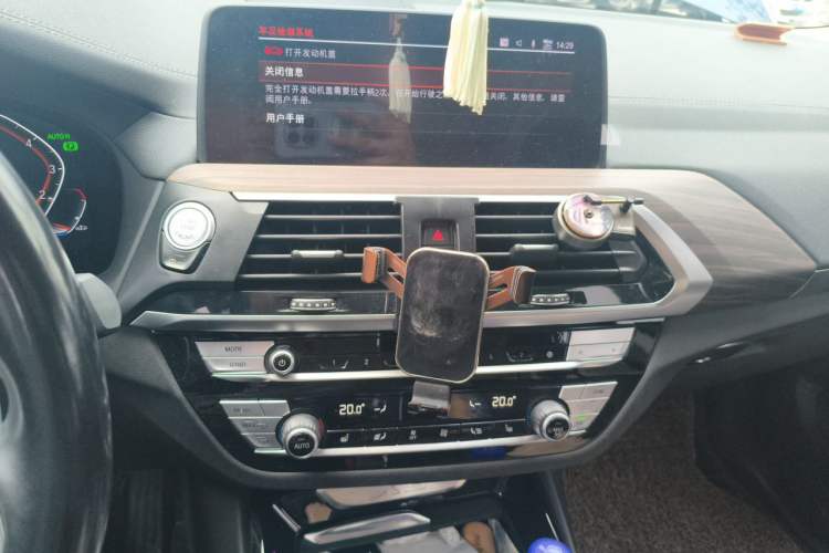 Used BMW X3 2021 xDrive28i M Sport Package Audio And AC Panel