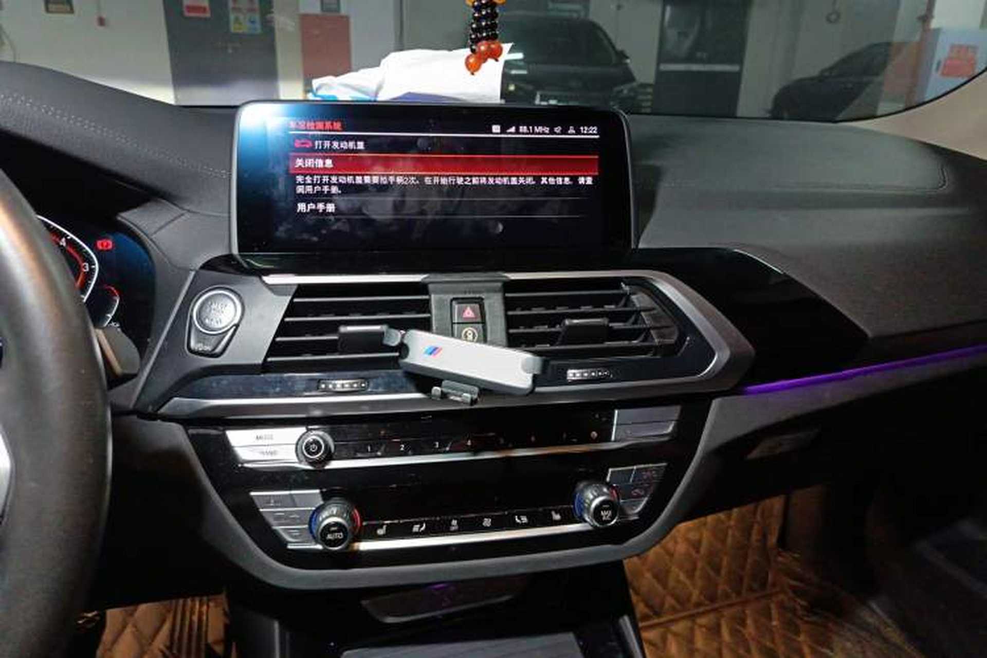 Used BMW X3 2021 Restyled xDrive25i M Sport Package Audio And AC Panel
