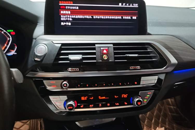 Used BMW X3 2021 xDrive28i M Sport Package Audio And AC Panel