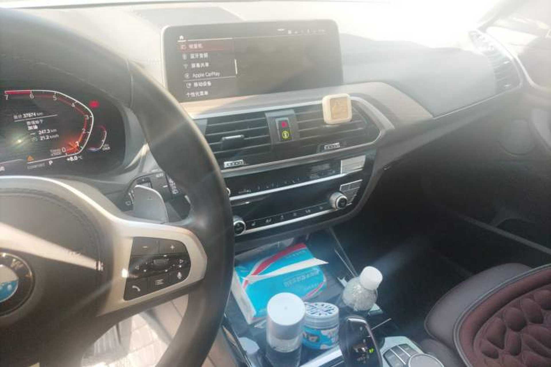 Used BMW X3 2021 xDrive28i M Sport Package Audio And AC Panel