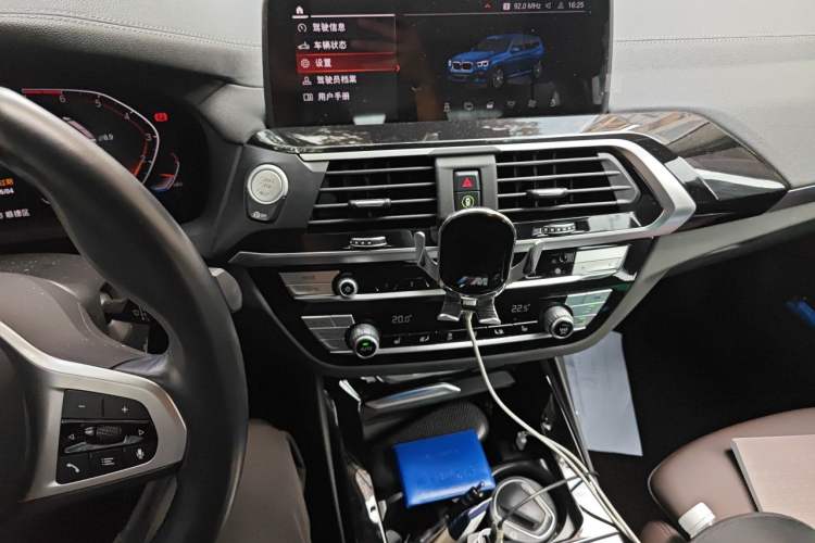 Used BMW X3 2021 xDrive25i M Sport Package Audio And AC Panel