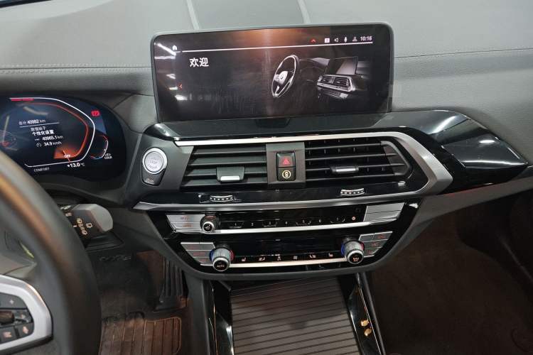 Used BMW X3 2021 xDrive25i M Sport Package Audio And AC Panel