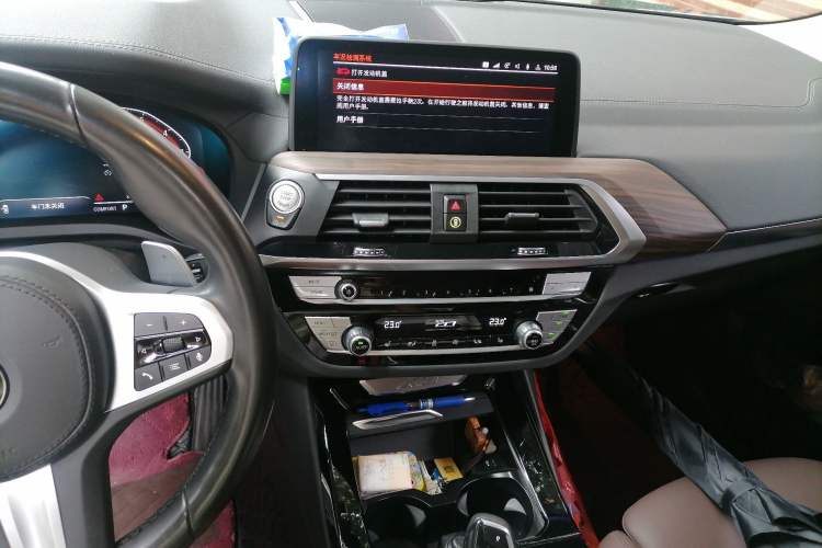 Used BMW X3 2021 xDrive28i M Sport Package Audio And AC Panel