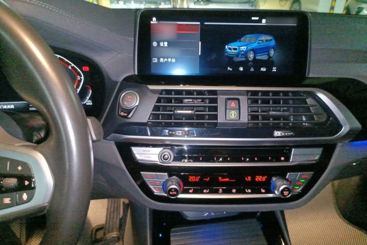 Used BMW X3 2021 xDrive25i M Sport Package Audio And AC Panel
