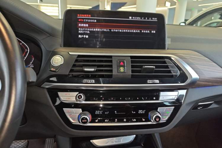 Used BMW X3 2021 Facelift xDrive28i M Sport Package Audio And AC Panel