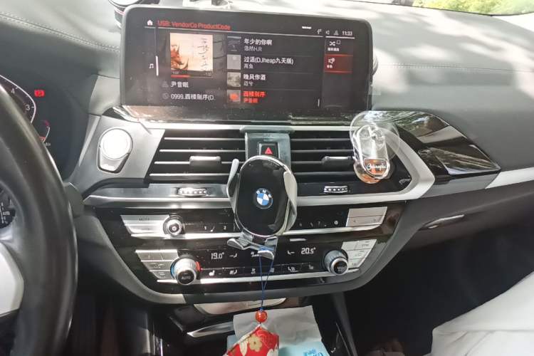 Used BMW X3 2021 xDrive25i M Sport Package Audio And AC Panel