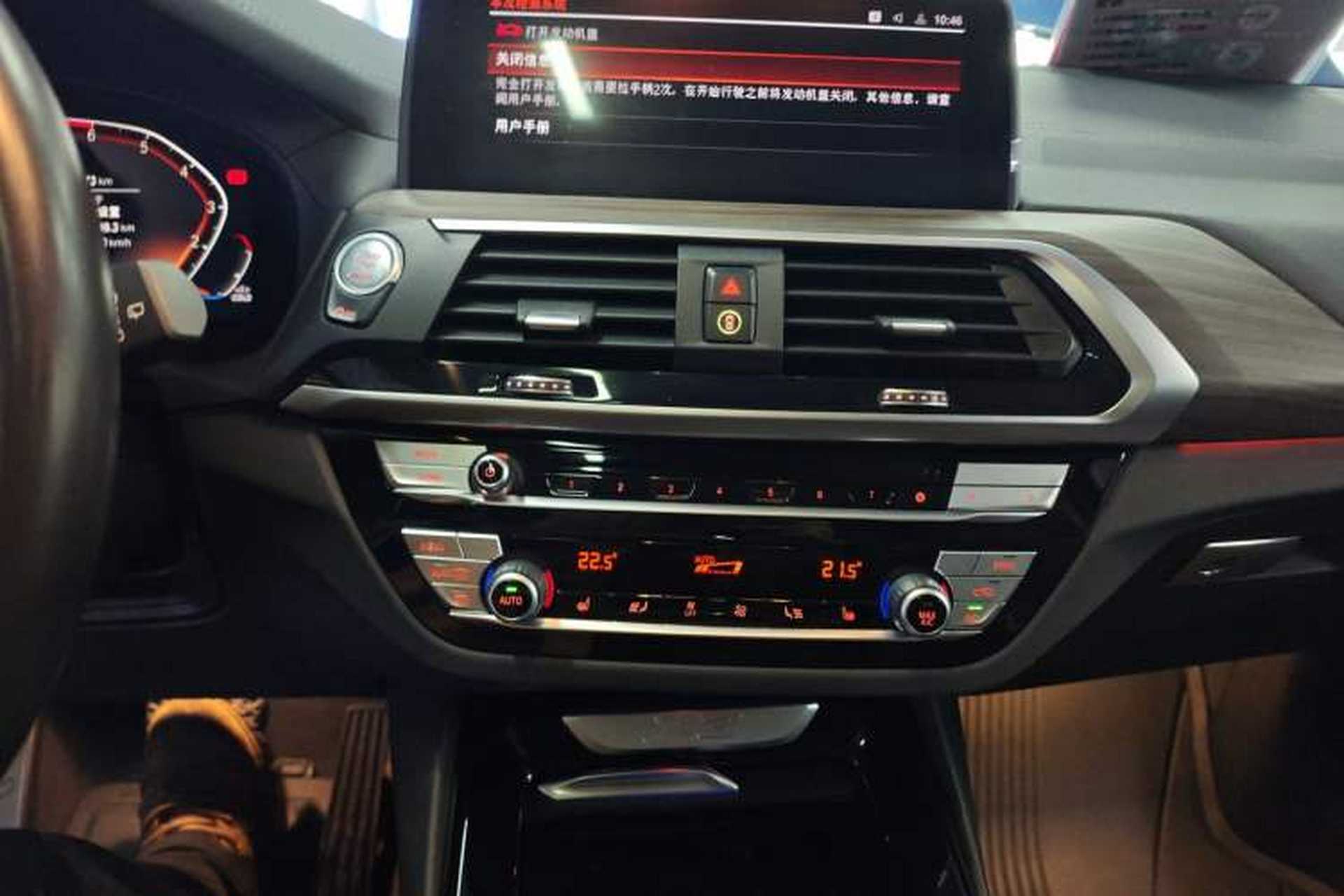 Used BMW X3 2021 xDrive28i M Sport Package Audio And AC Panel