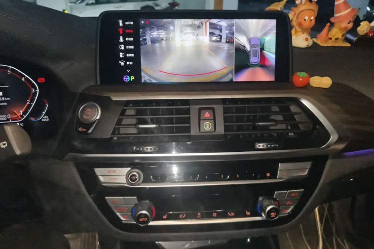 Used BMW X3 2021 xDrive28i M Sport Package Audio And AC Panel