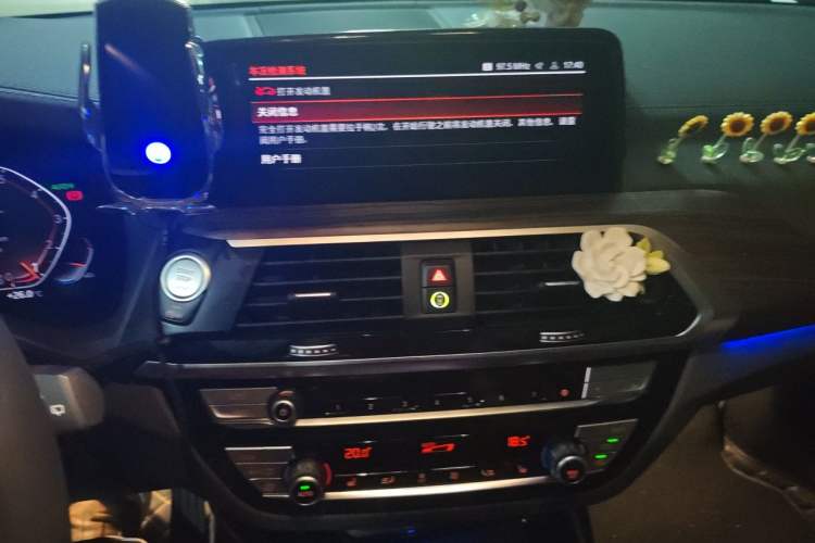 Used BMW X3 2021 xDrive28i Luxury Package Audio And AC Panel