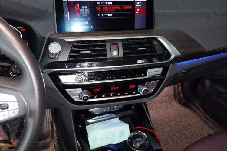 Used BMW X3 2021 xDrive28i Luxury Package Audio And AC Panel