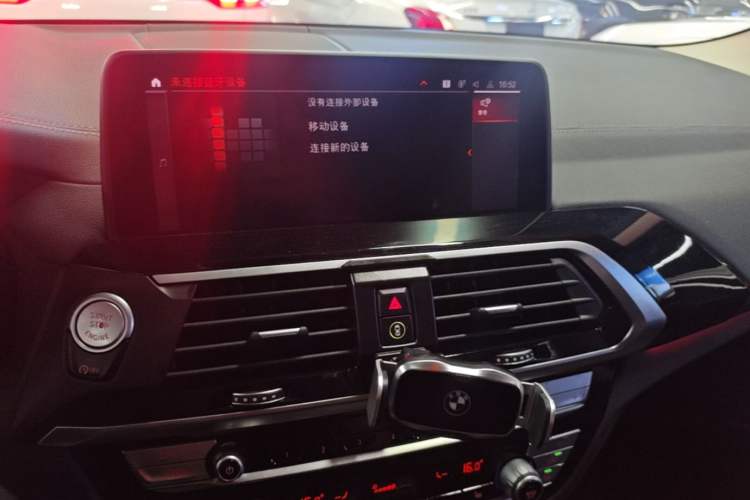 Used BMW X3 2021 xDrive25i M Sport Package Audio And AC Panel